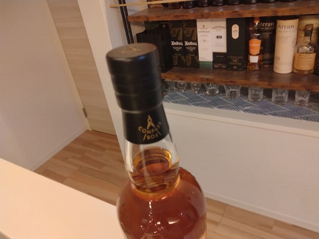 【ゼノギアス】コンパスボックス2本セット