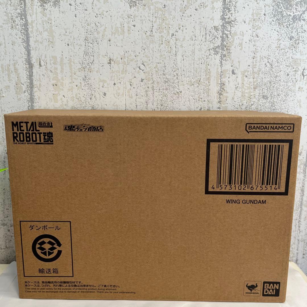 L ROBOT魂 ウイングガンダム ロボット魂