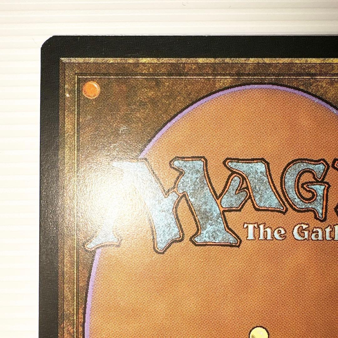 Null Rod 無のロッド WTH ウェザーライト MTG