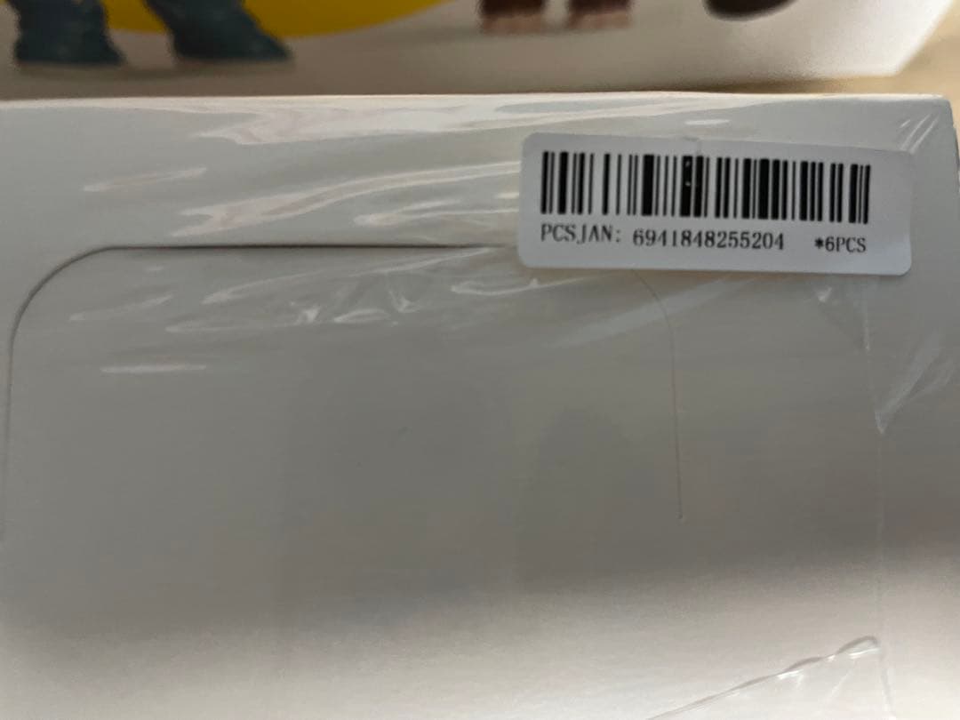 【正規品】 ラブブ ハブアシート アソート BOX シュリンク付 POPMART