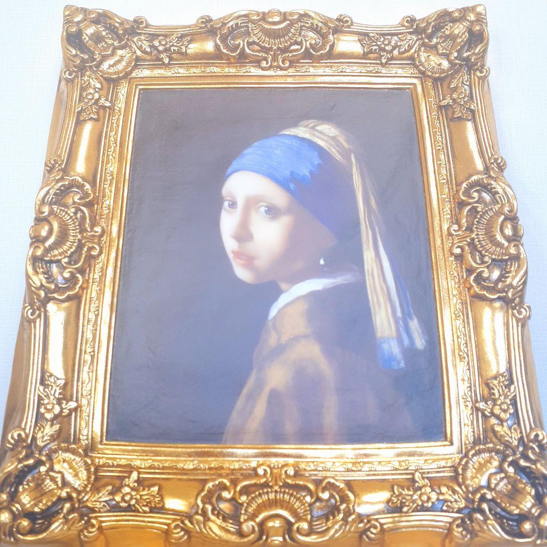 フェルメール作品　絵画　『真珠の耳飾りの少女』　キャンパス　豪華　金箔額縁付き