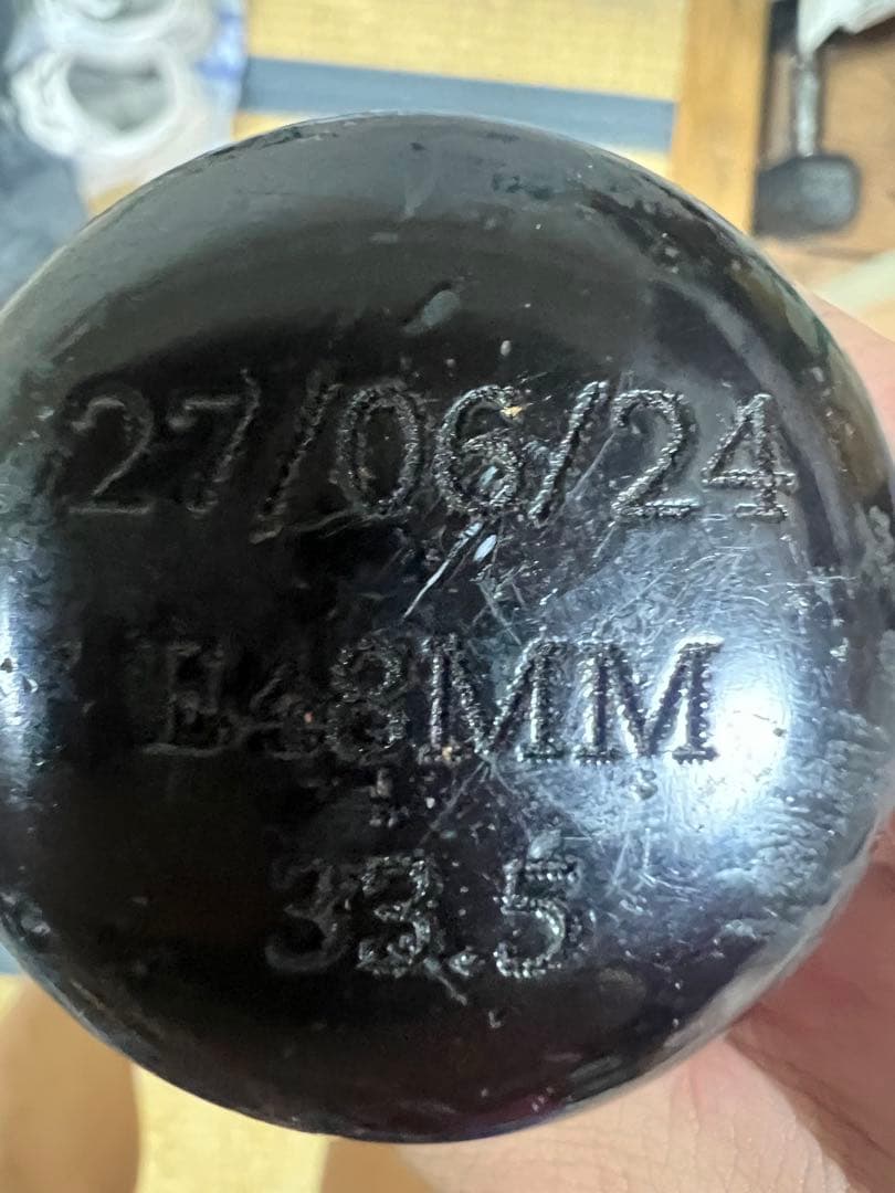 MLB MAPLE LSY PRIME 硬式バット 渡邉佳明選手(実使用）