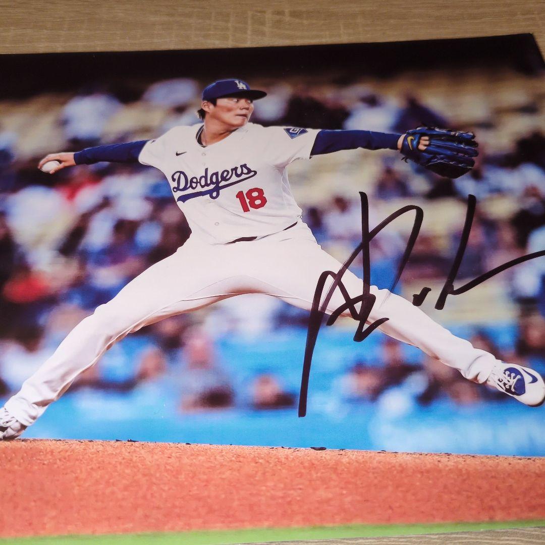 ドジャース　山本由伸　直筆サイン入り　写真　非売品　ワールドシリーズ