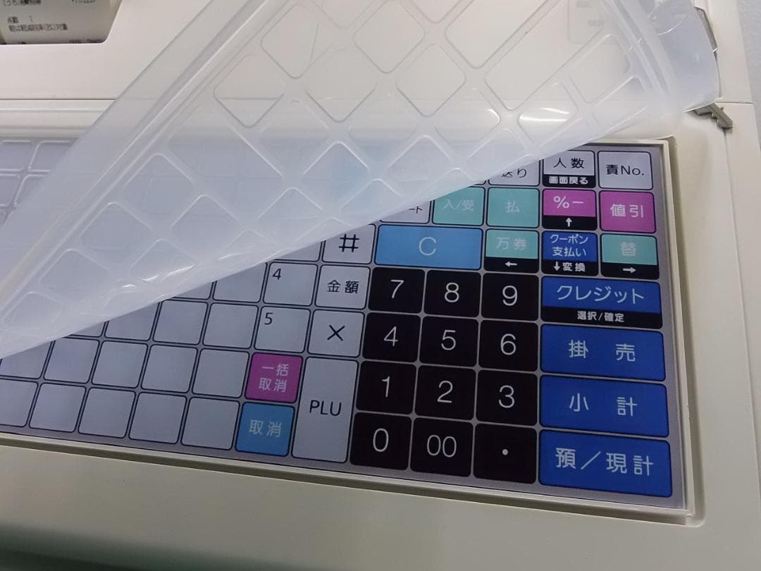 白11/24設定無料FS-770飲食向東芝テック軽減税率対応インボイスレジスター