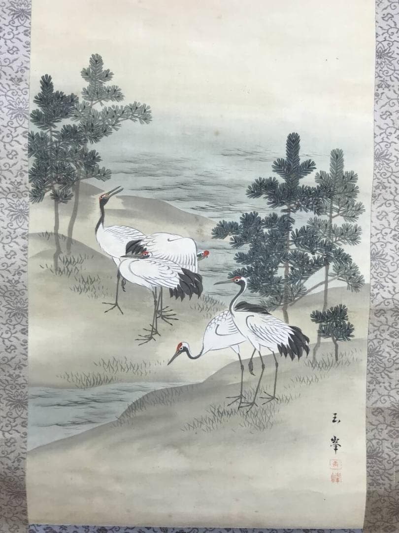 真作/長谷川玉峰/松梅鶴亀図/双幅/祝掛軸/正月掛軸/掛軸☆宝船☆AH-508