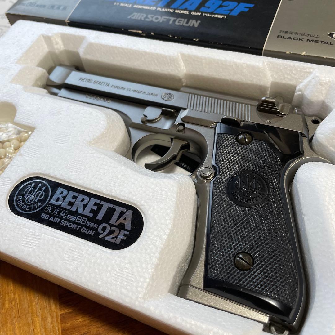 東京マルイ ベレッタ 92F ブラックメタル エアーソフトガン 日本製