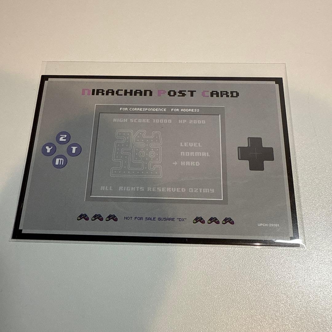 ずっと真夜中でいいのに。 ずとまよ ACAね サイン ポストカード ぐされ\"強\"