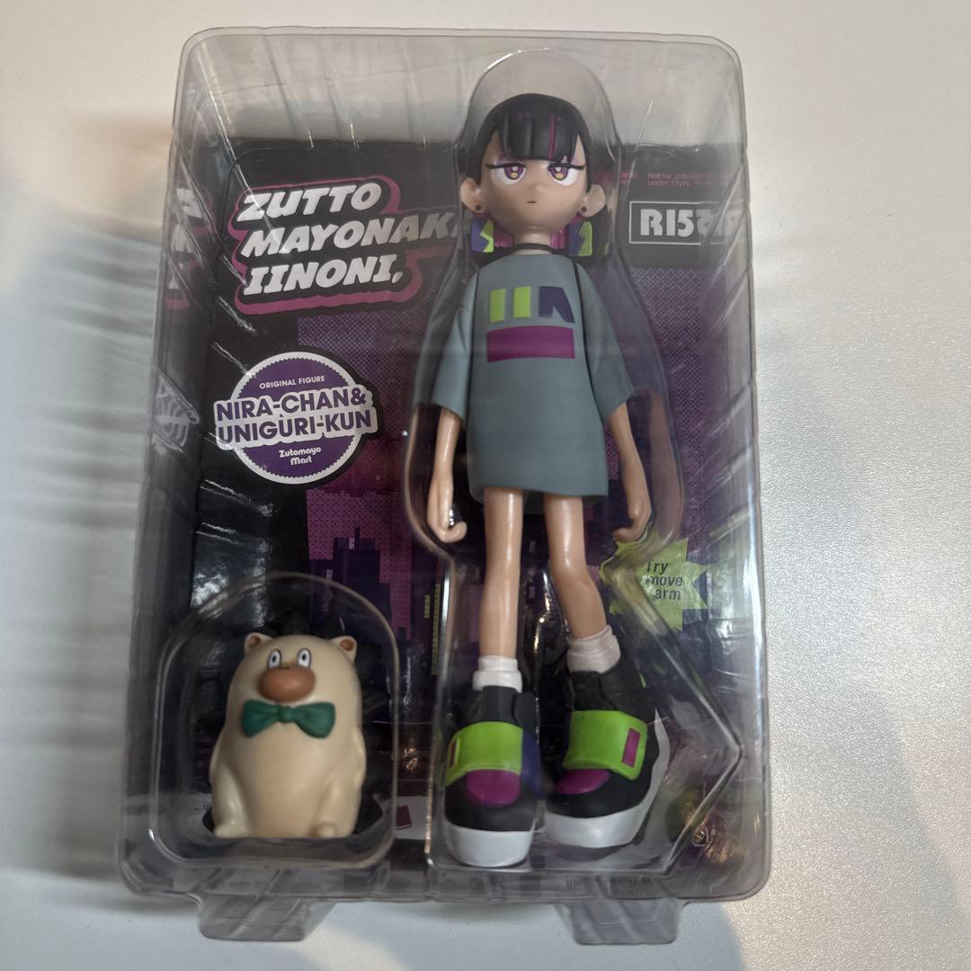 ずっと真夜中でいいのに。 ずとまよ ACAね サイン ポストカード ぐされ\"強\"