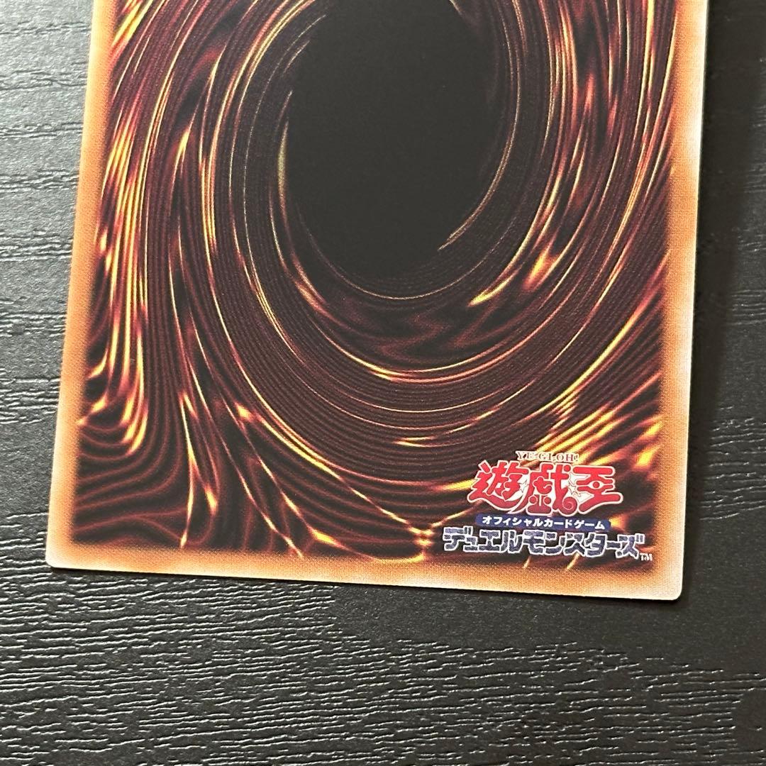 遊戯王 閃刀姫レイ 赤シク 日版