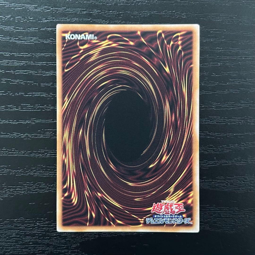 遊戯王 閃刀姫レイ 赤シク 日版