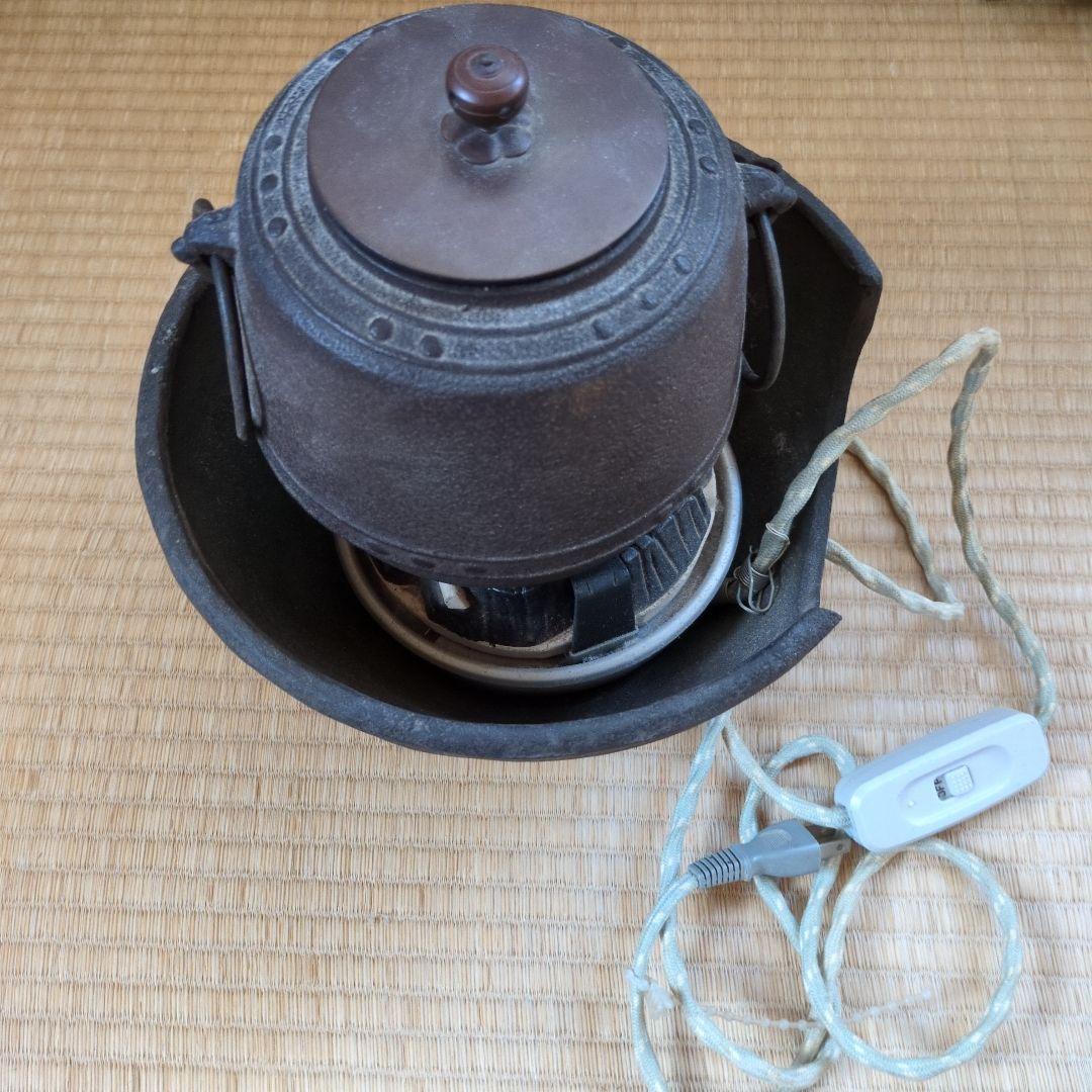 茶道具 野々田 電熱器