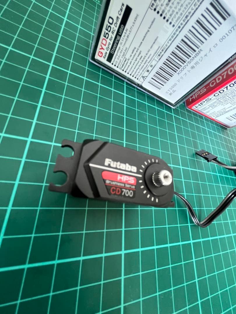 フタバ　CD700 GYD550 サーボホーン　セット