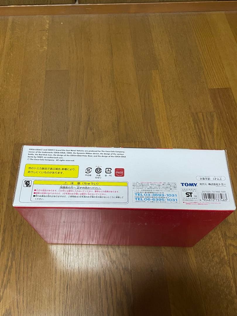 トミカ コカ・コーラ アート コレクション