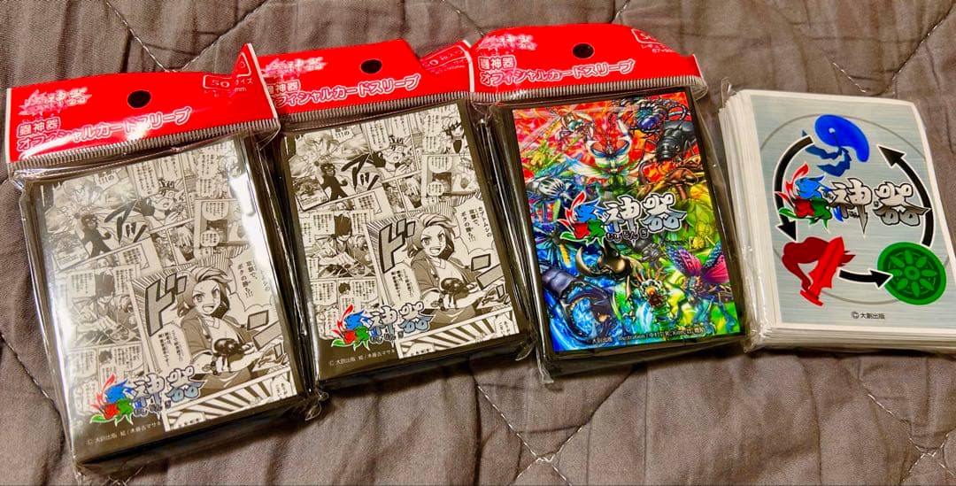 蟲神器　1〜6弾　コンプ（各1枚) 公式スリーブ×4付き