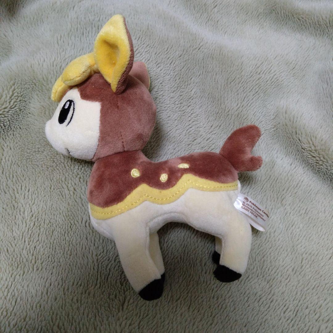 ポケモン　シキジカ　ぬいぐるみセット　2010年