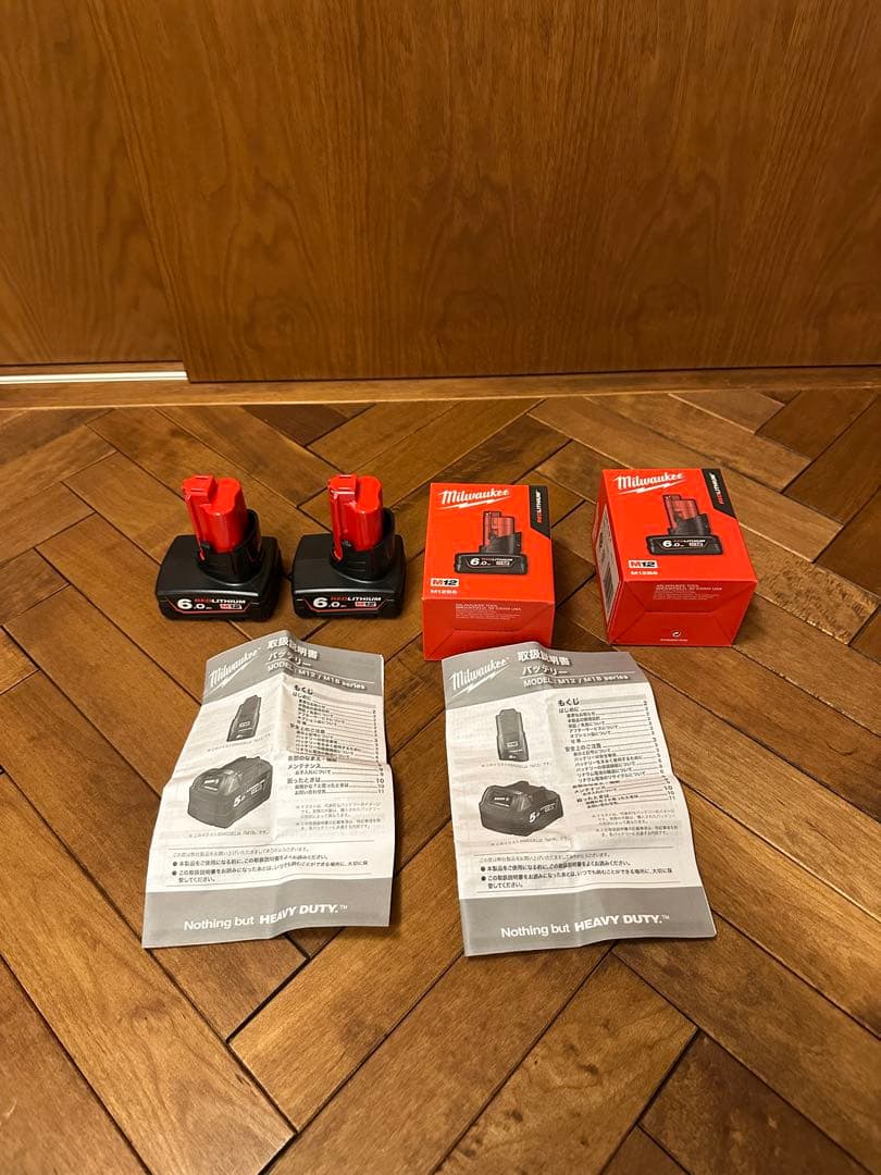 ミルウォーキー M12 排水ハンディポンプ M12&M18兼用充電器 バッテリー