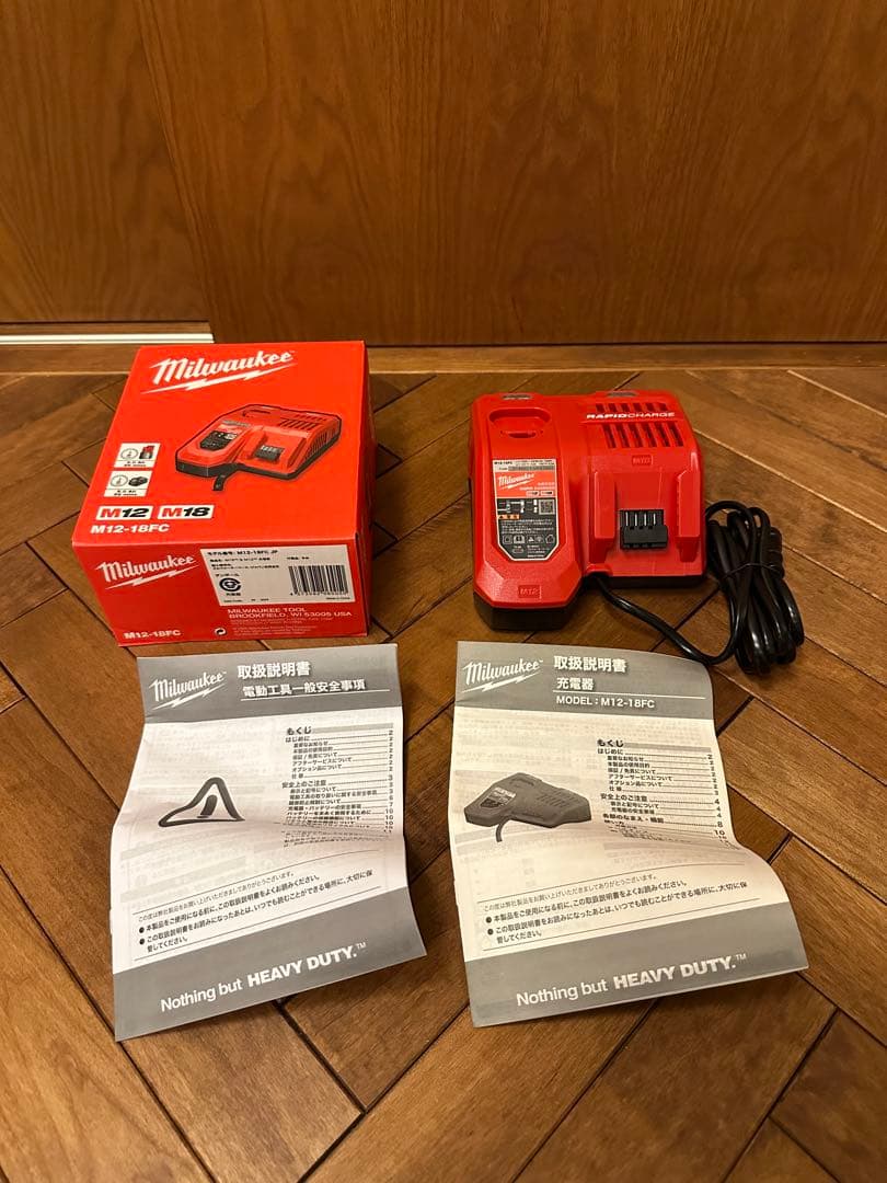 ミルウォーキー M12 排水ハンディポンプ M12&M18兼用充電器 バッテリー