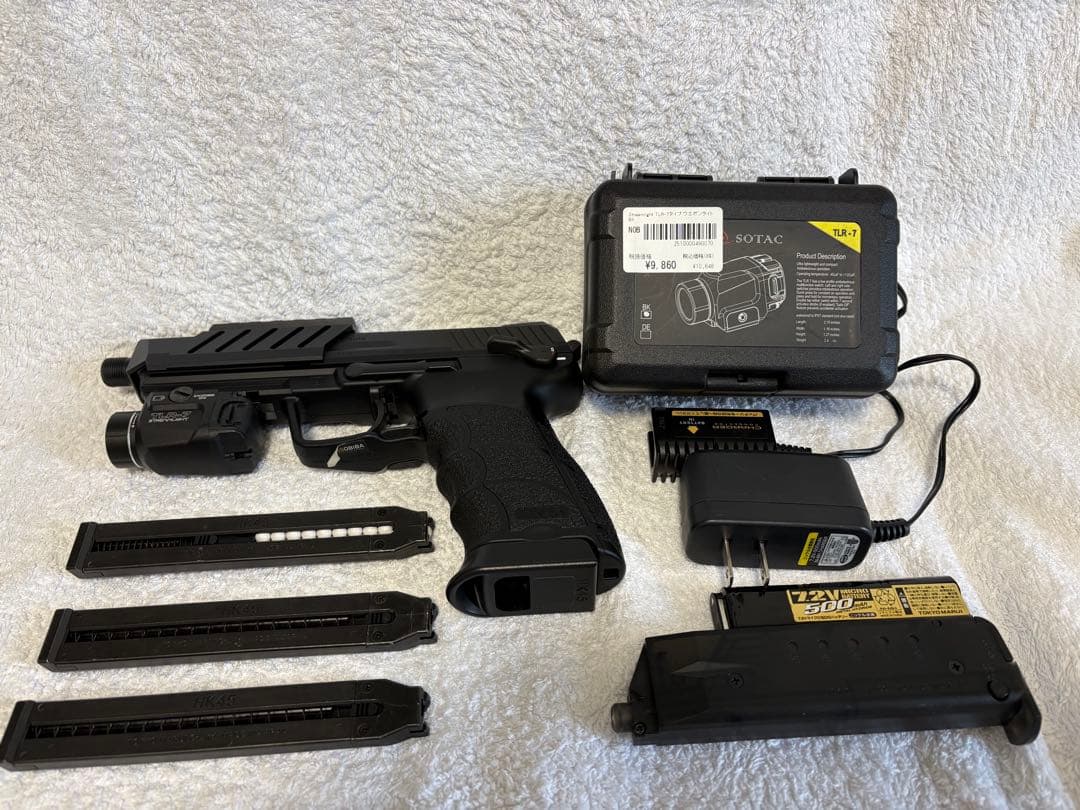 東京マルイ　電動HK45 フルセット