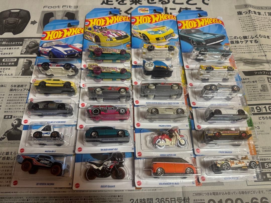 ホットウィール　マッチボックス　200台以上　まとめて