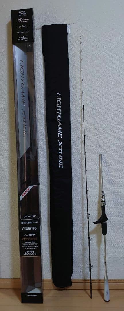 シマノ ライトゲーム エクスチューン TYPE73 MH195 RIGHT