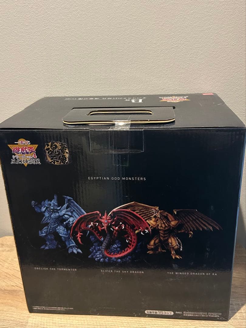 BANDAI 遊戯王 オベリスクの巨神兵