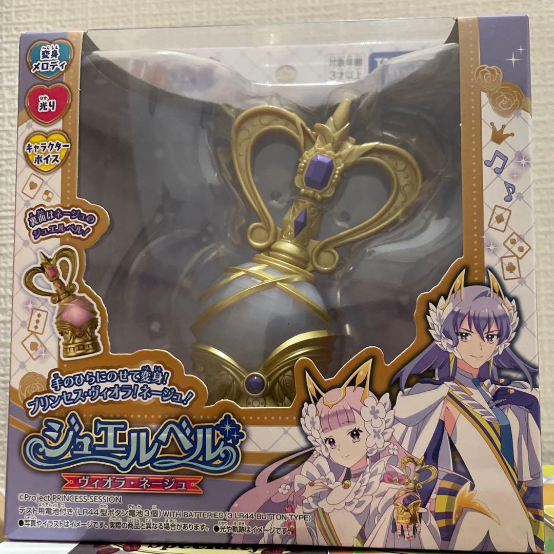 プリンセッション・オーケストラ　ジュエルベル　ヴィオラ　ネージュ