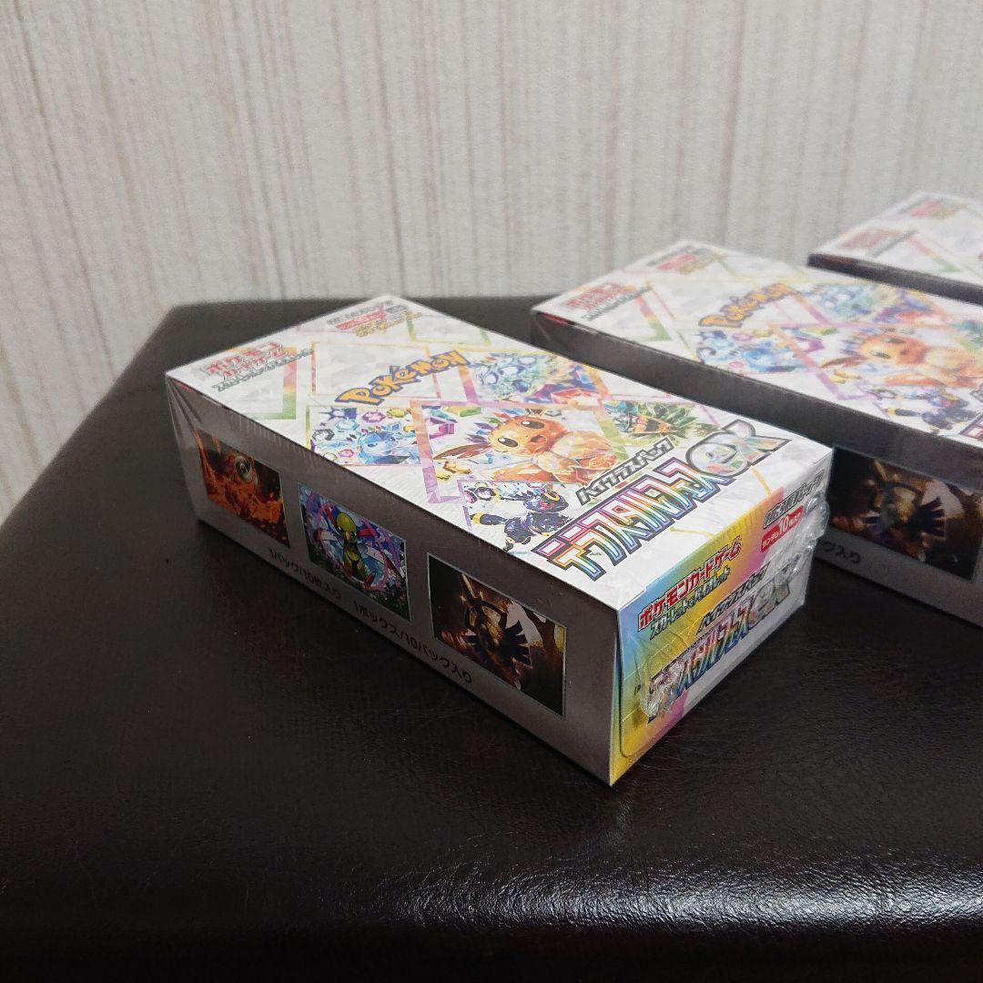 送料込み シュリンク付き ポケモンカード テラスタルフェスex 3boxセット