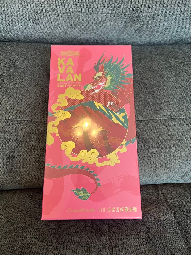 未開栓 箱付 カバラン KAVALAN シェリーカスク 24年限定版 ウイスキー