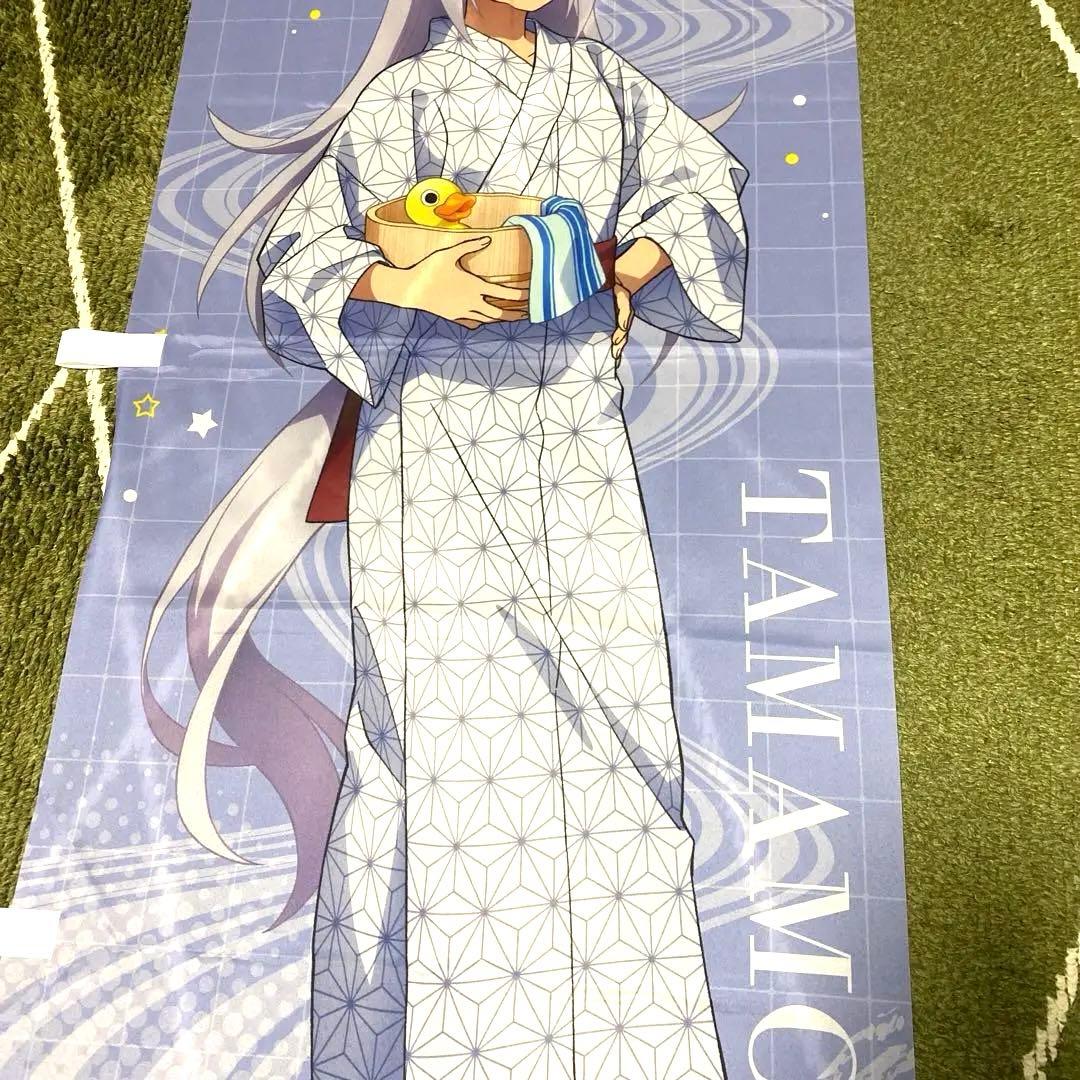 ウマ娘シンデレラグレイ×極楽湯・RAKU SPA タマモクロス