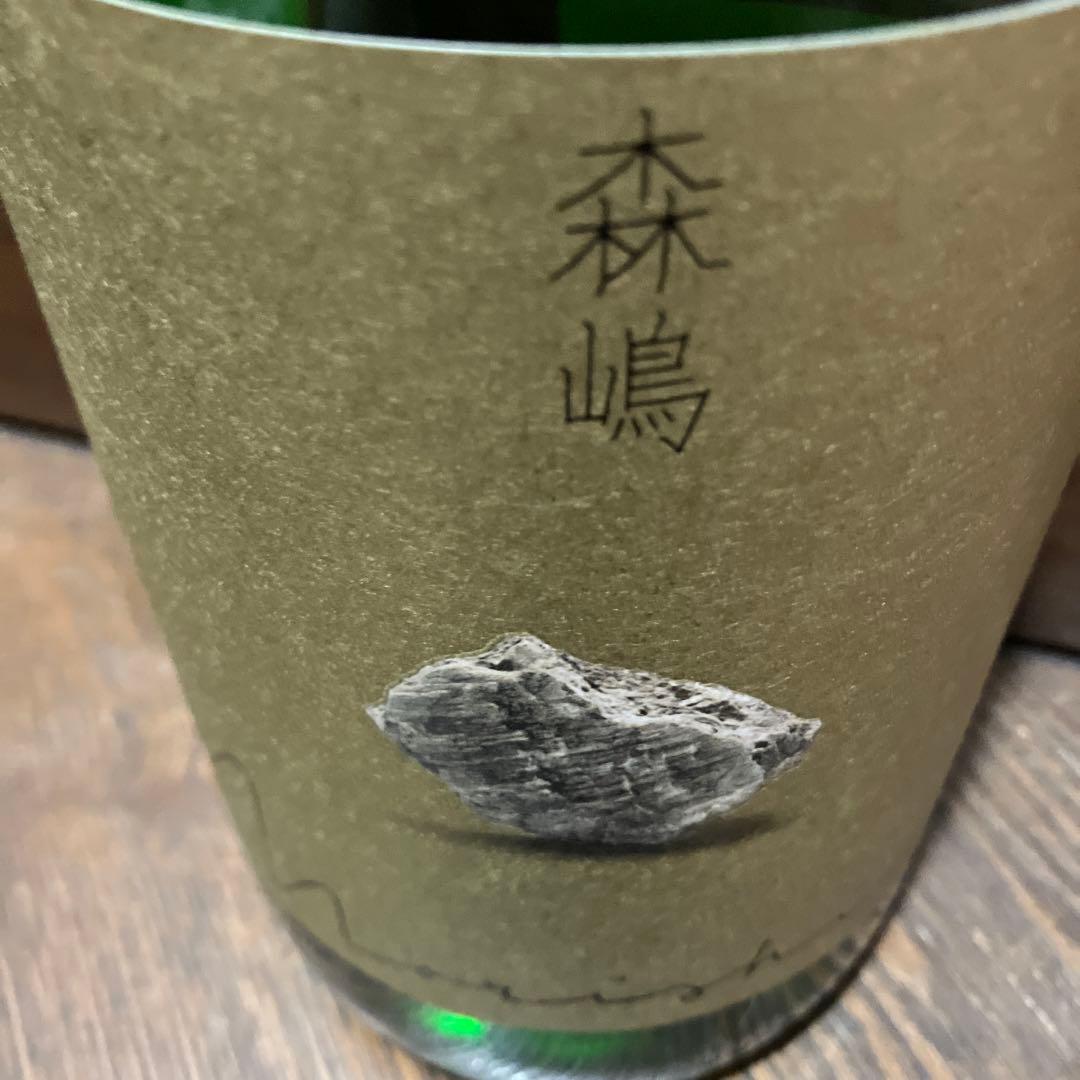 新春特選日本酒一升瓶9本セット