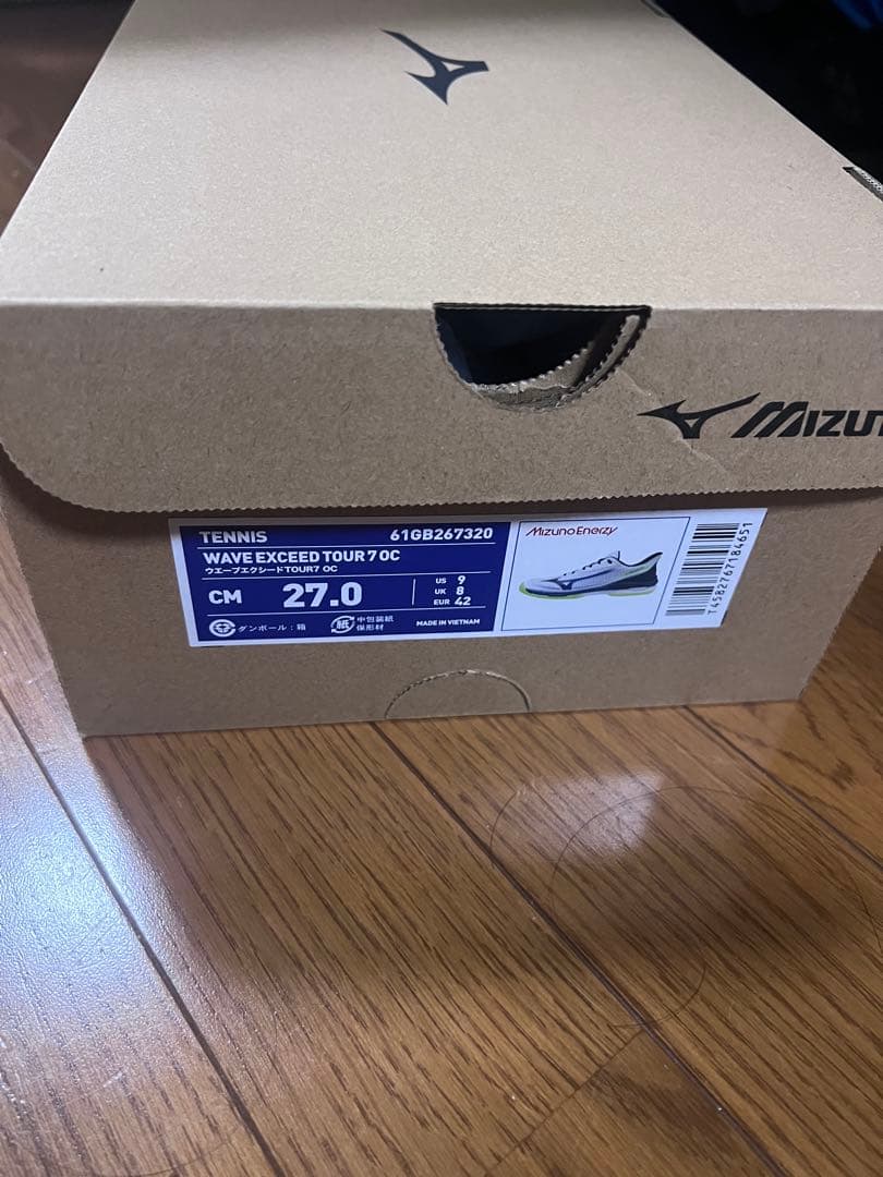 【新品】Mizuno Wave Exceed Tour 7 OC 27.0cm