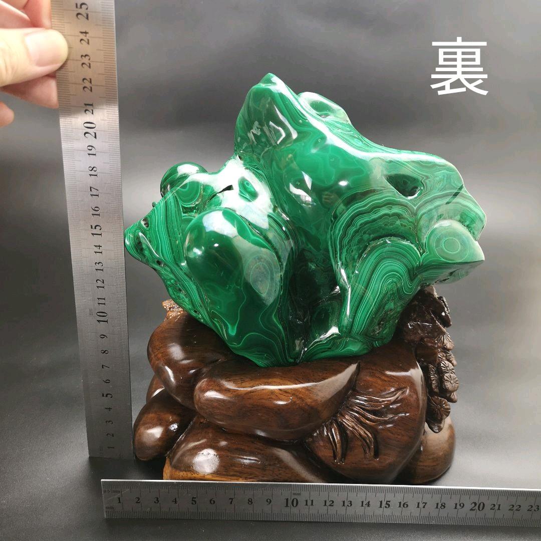 芸術品　超レア物　孔雀石　親子の象　マラカイト　原石　処分