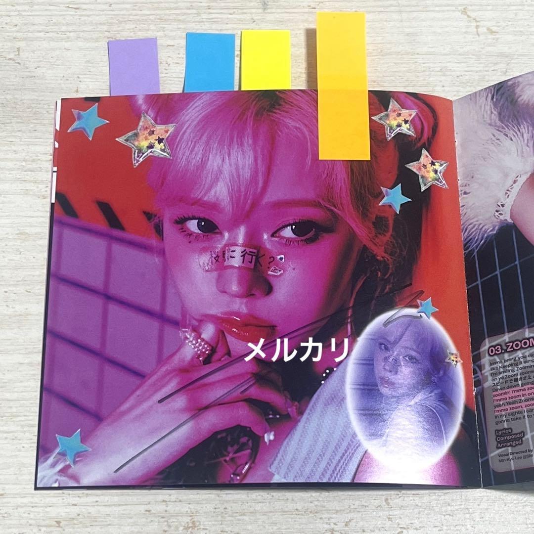 aespa hotmess 直筆 サイン アルバム 全員メンバー