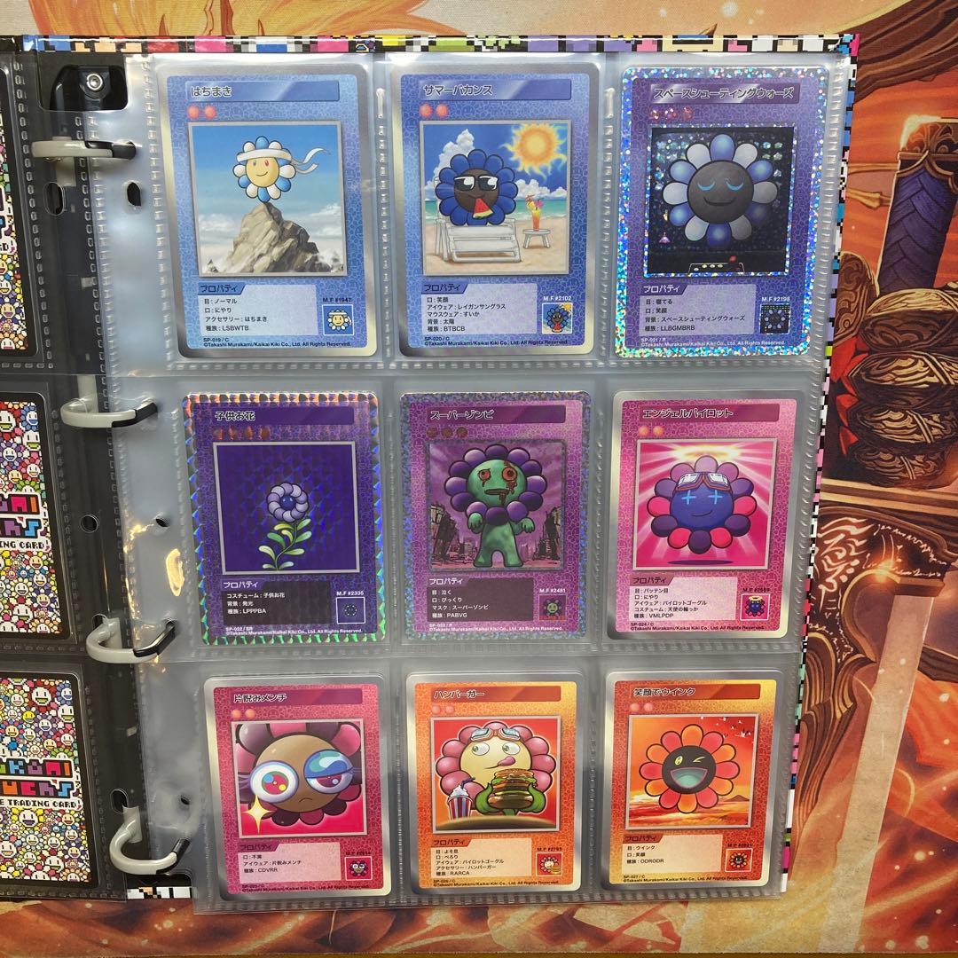 村上隆　108フラワーズ　108枚　コンプリート　コンプ　日本　日本語　日本語版