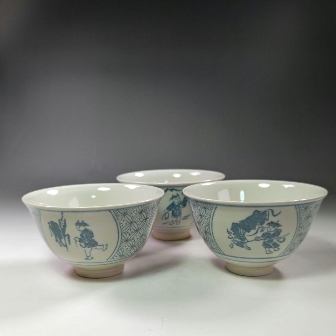 イ577 数茶碗『信楽壺中窯　保庭楽入』『十牛図　呉須絵　数茶碗　10客　共箱』