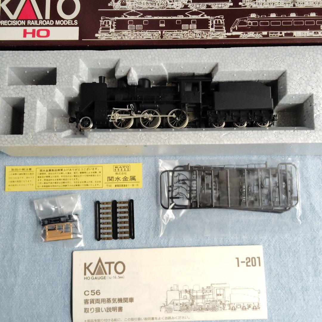 KATO HOゲージ C56 蒸気機関車 1-201