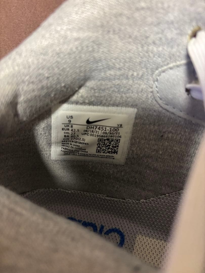 レア‼️ナイキエアーフォース1ゴルフシューズ27.0cm