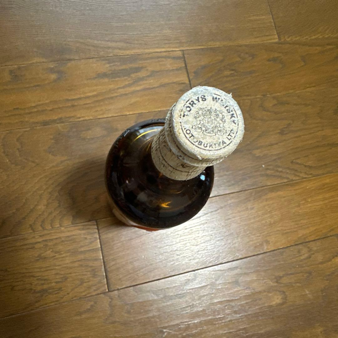 サントリー　寿屋　トリス　ブレンデッドウィスキー　2級表記