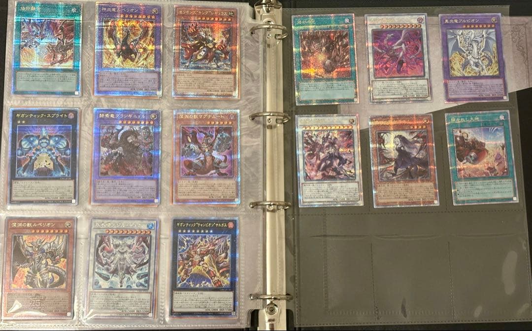 開封品 遊戯王 白の物語 コンプリートファイルセット 烙印 ドラグマ エクレシア