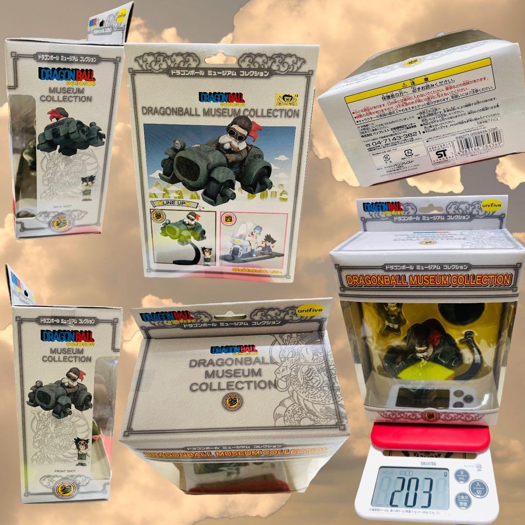 超美品、希少 ドラゴンボール 全14種 ミュージアムコレクション フギュア