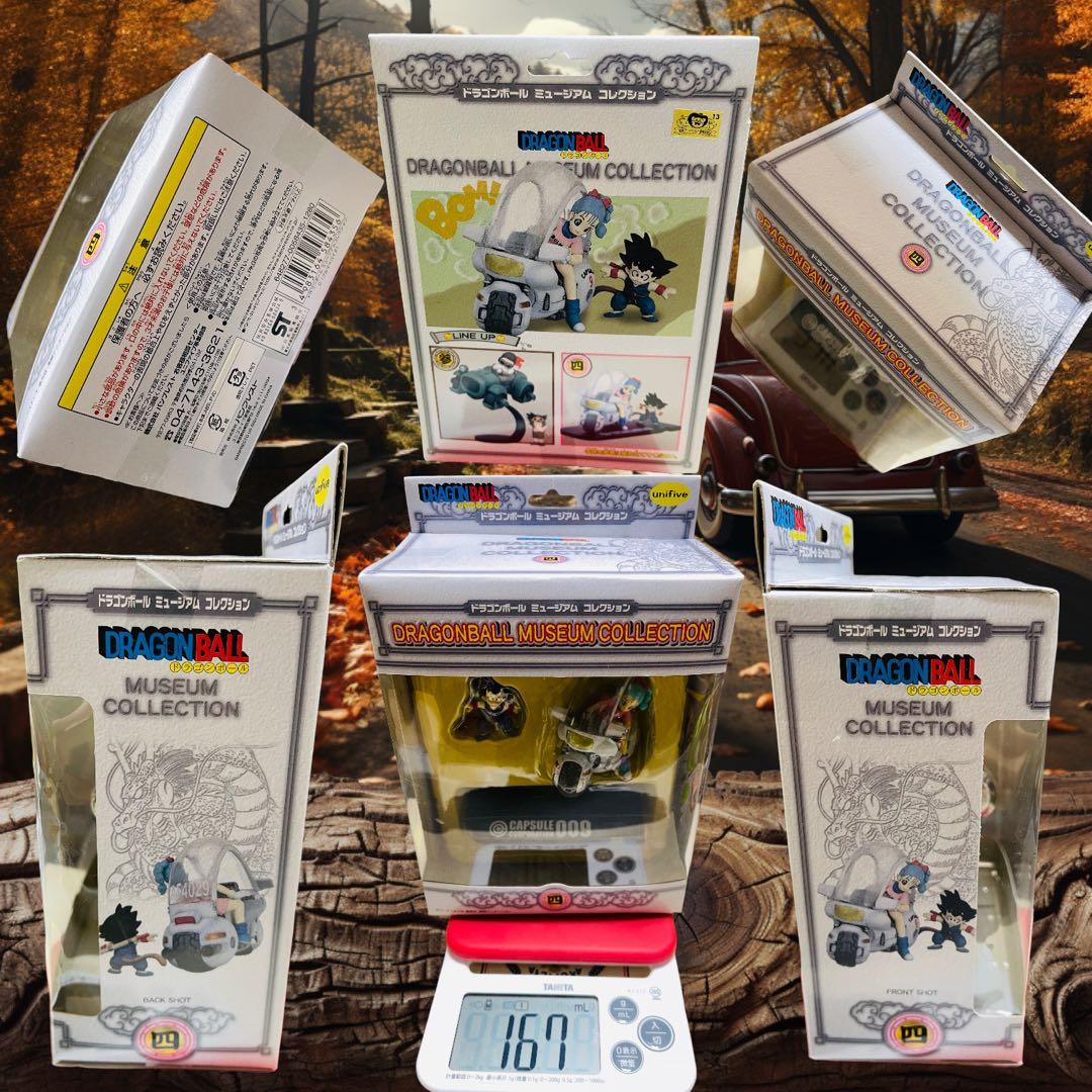 超美品、希少 ドラゴンボール 全14種 ミュージアムコレクション フギュア