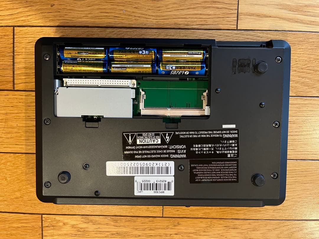 『最終値下げ』【美品中古】AKAI MPC500