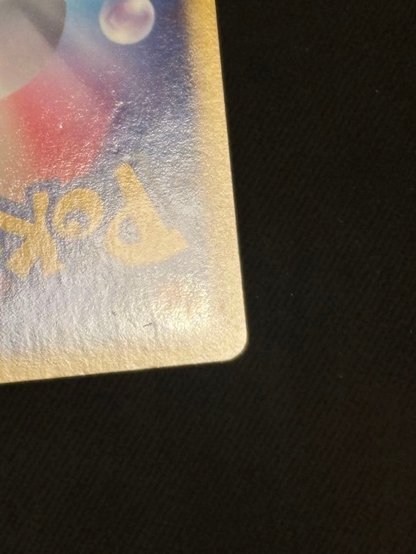 レックウザ&デオキシスlegend