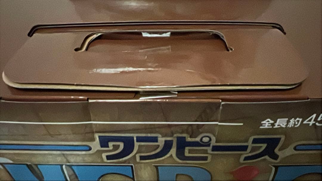 一番くじ ワンピース D賞 ギカントネーム フィギュア おまけ付き20個即日発送