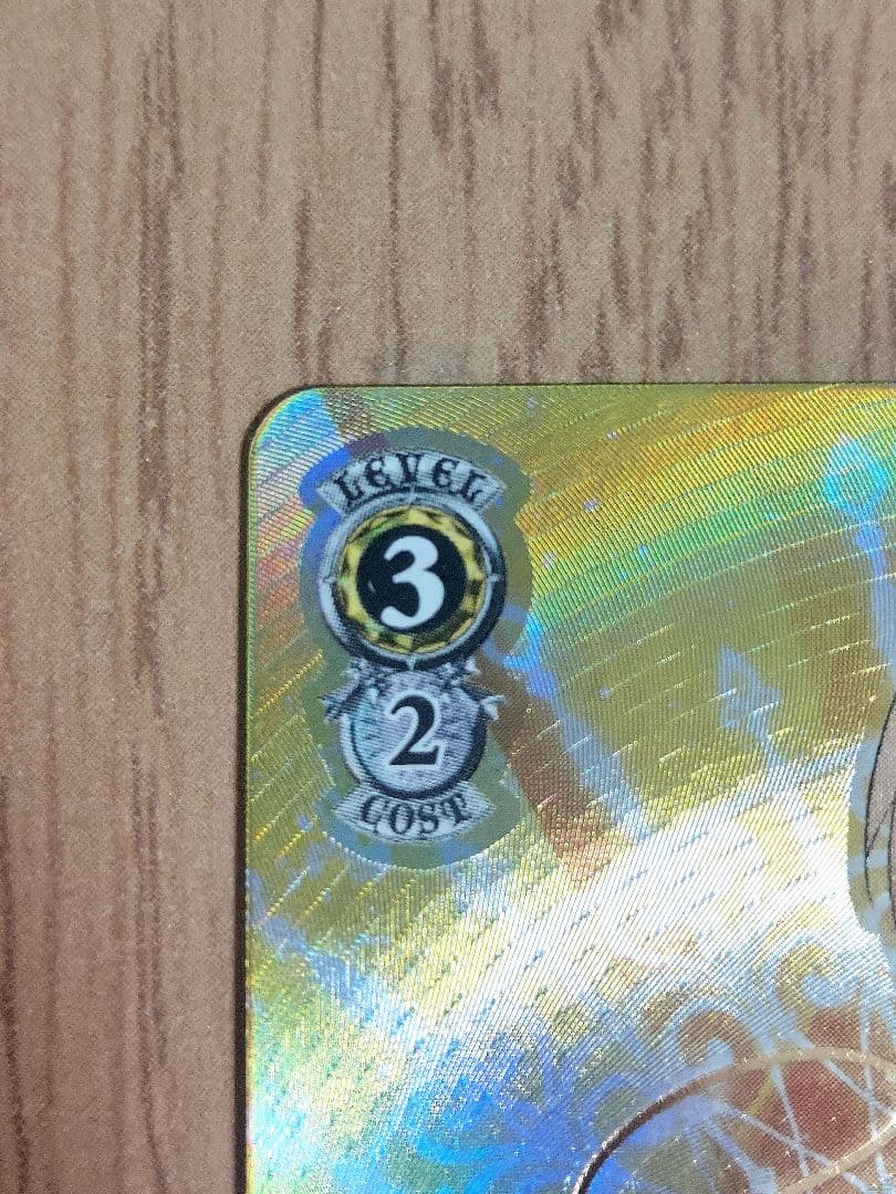 限定出品 ヴァイスシュヴァルツ 希望の光 アスナ SP サイン