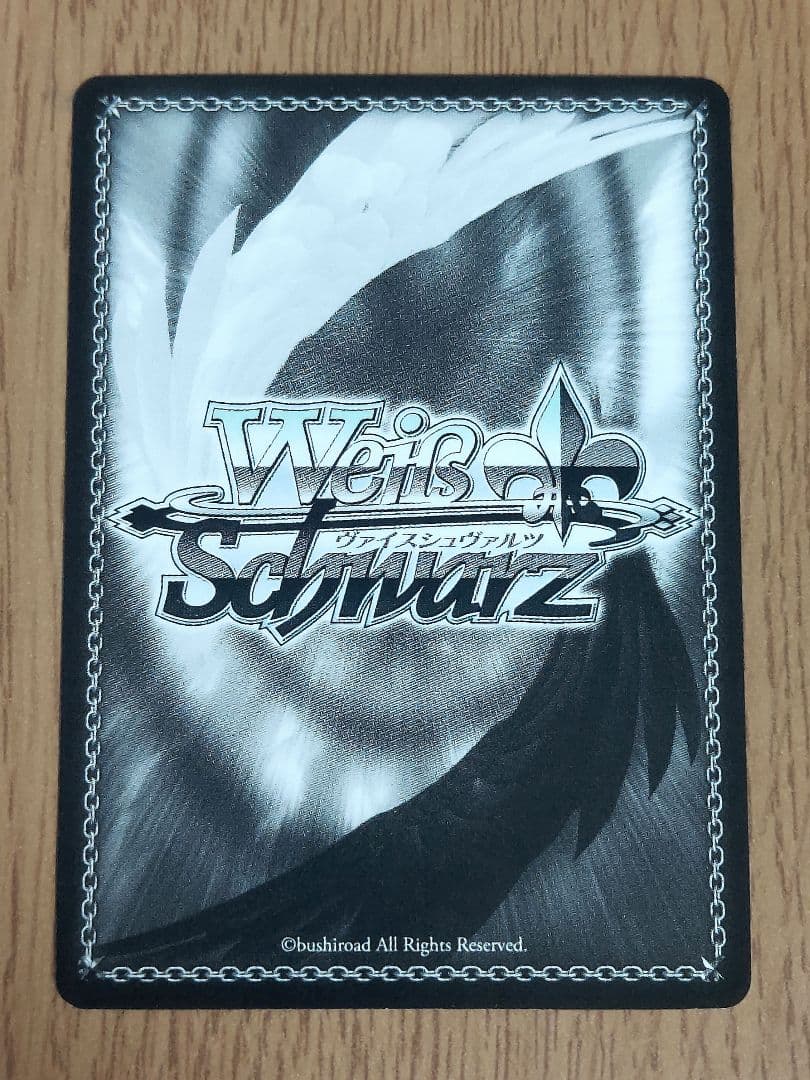 限定出品 ヴァイスシュヴァルツ 希望の光 アスナ SP サイン