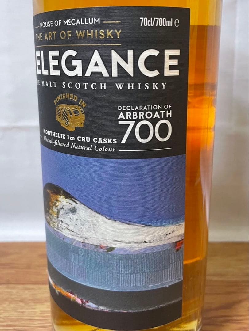 限定品 ハウスオブマッカラム マッカラン11年2009 ブルゴーニュワインカスク