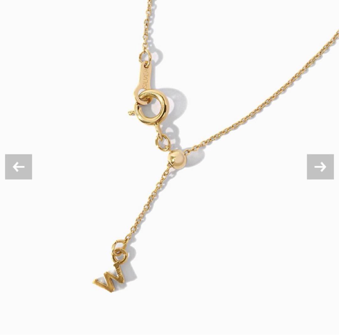 吉野北人 WIZBLE ブレスレット