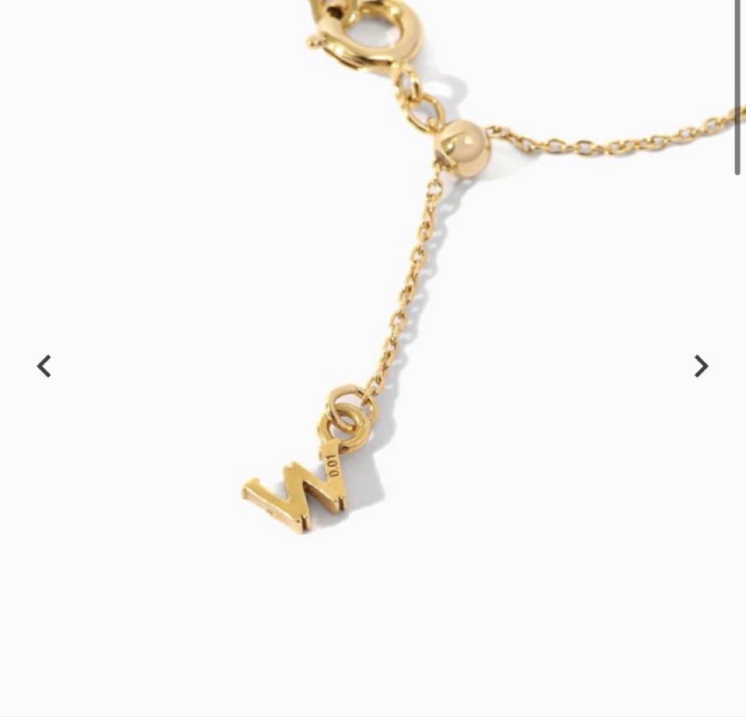 吉野北人 WIZBLE ブレスレット