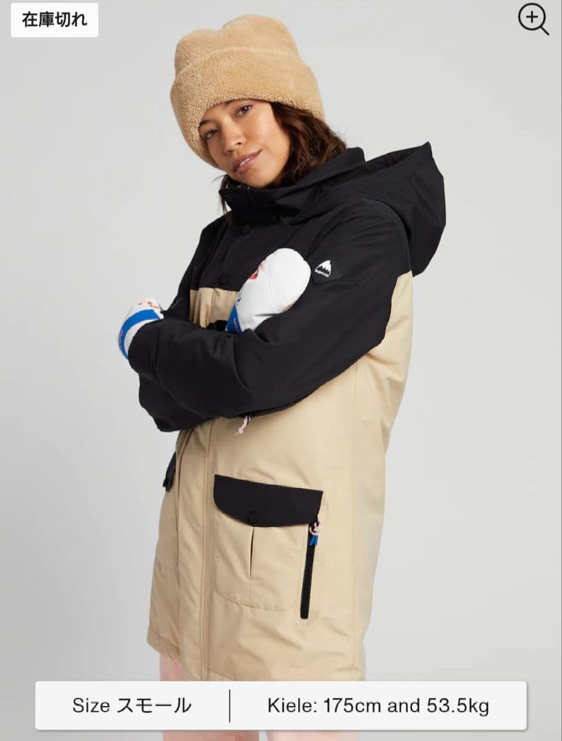 【BURTON】Womens GORE EYRIS Size:S